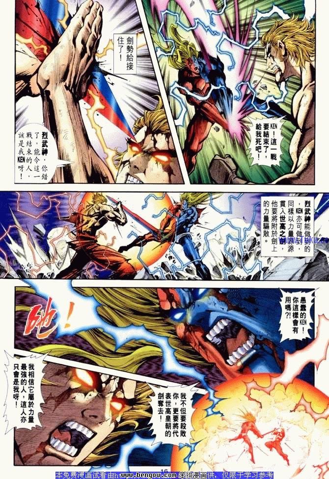 第20卷