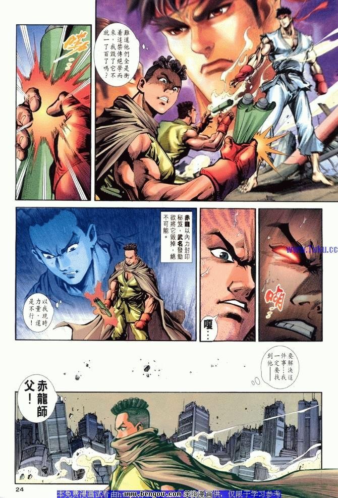 第20卷