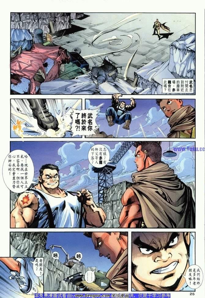 第20卷