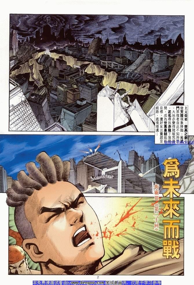 第21卷