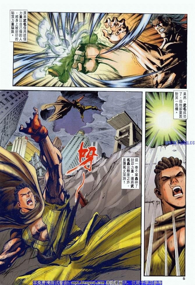 第21卷