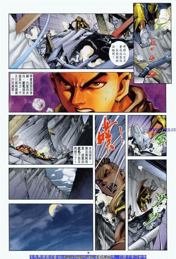 第21卷