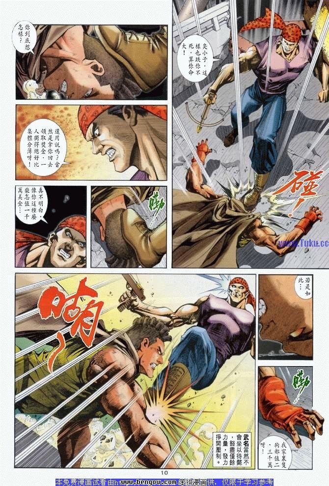 第21卷