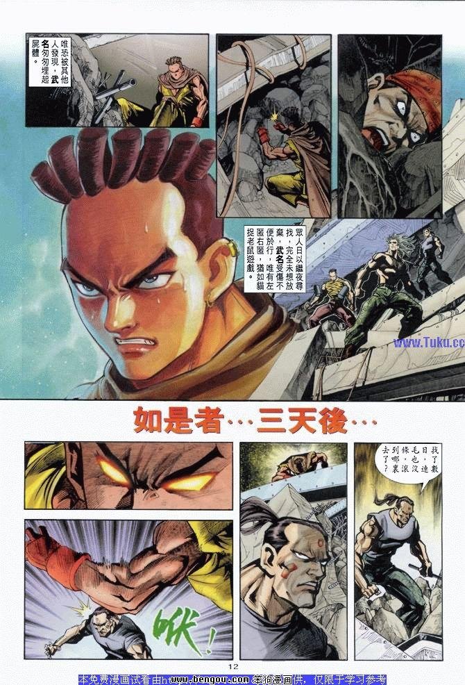 第21卷