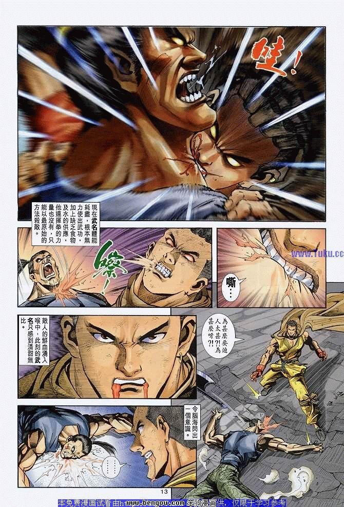 第21卷