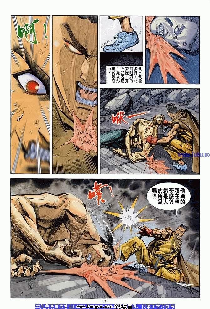 第21卷