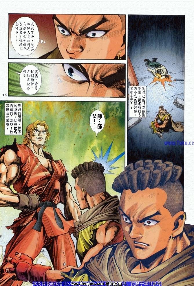 第21卷