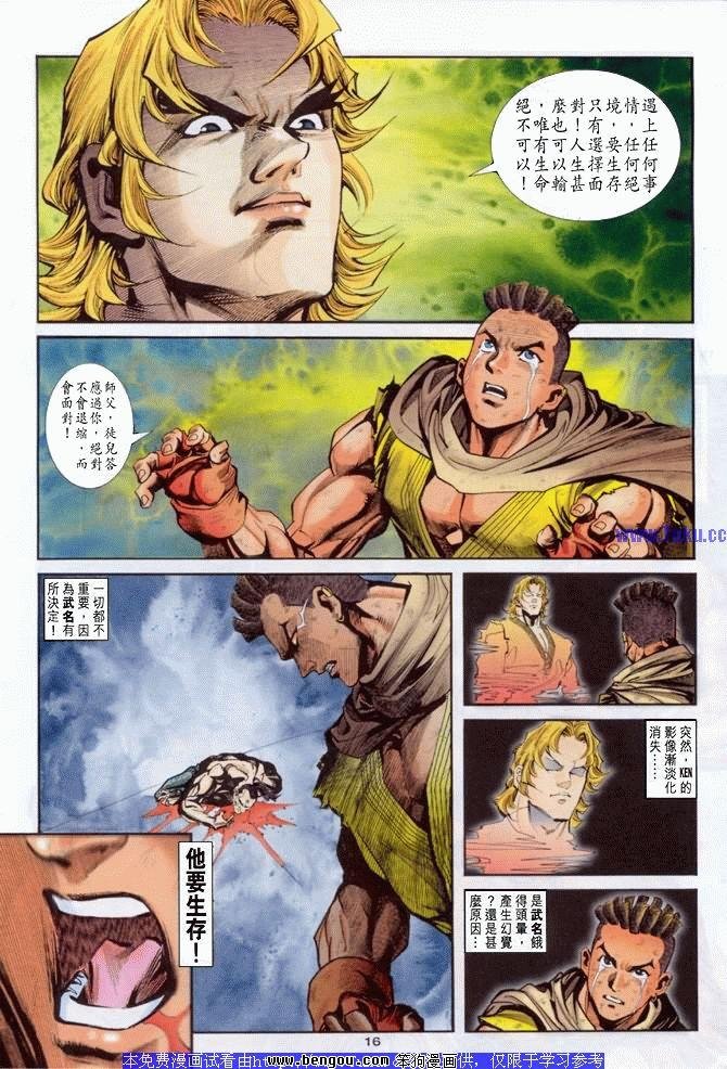 第21卷