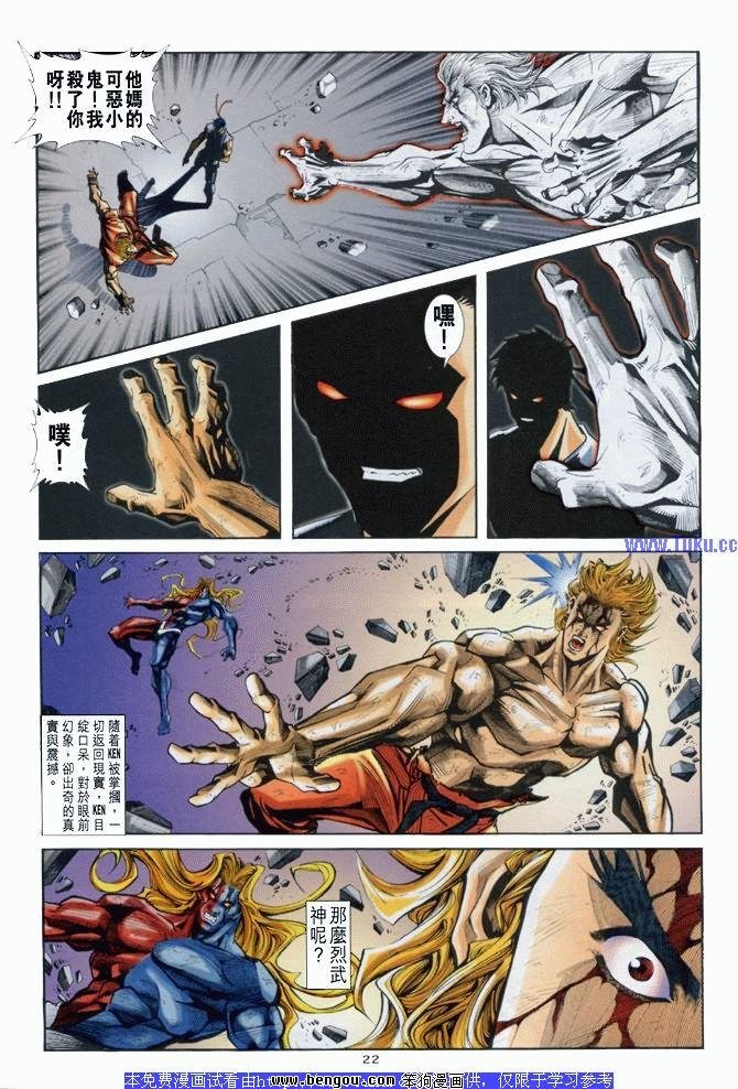 第21卷
