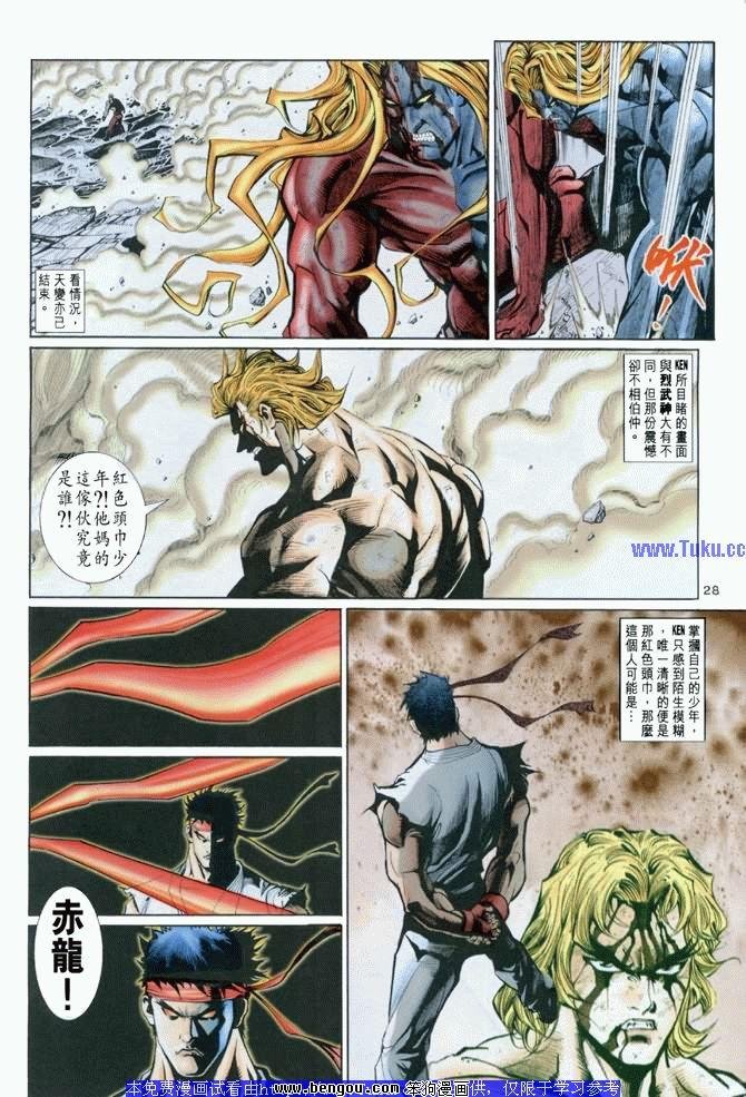 第21卷