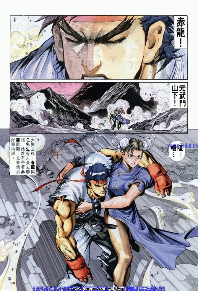 第21卷