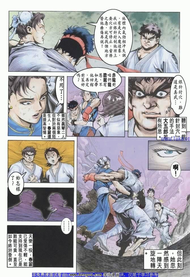 第22卷