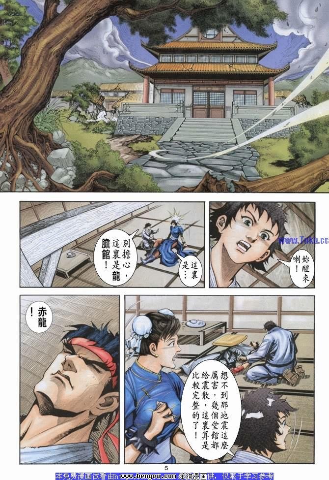 第22卷
