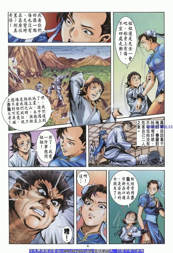 第22卷