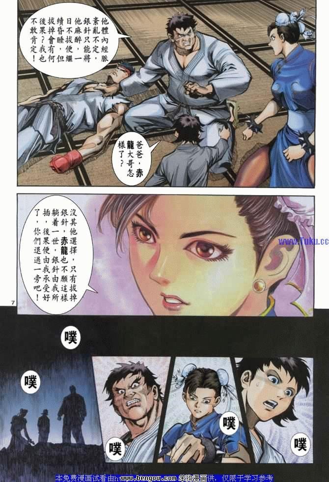 第22卷