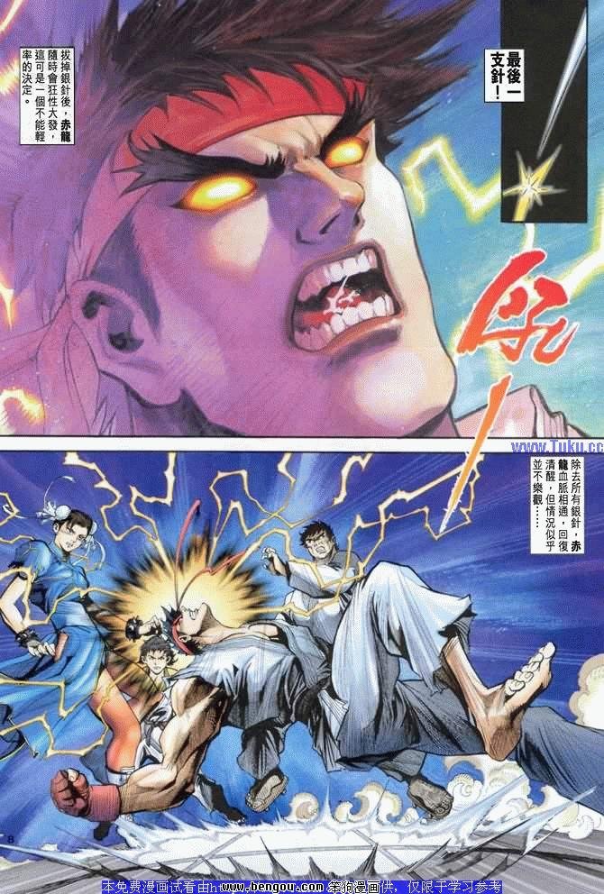 第22卷