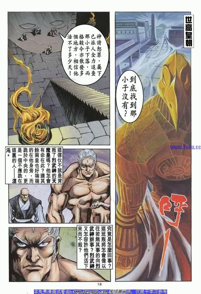 第22卷