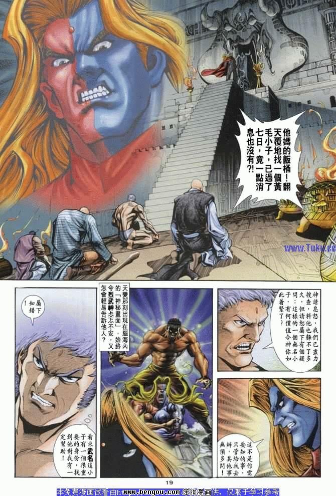 第22卷