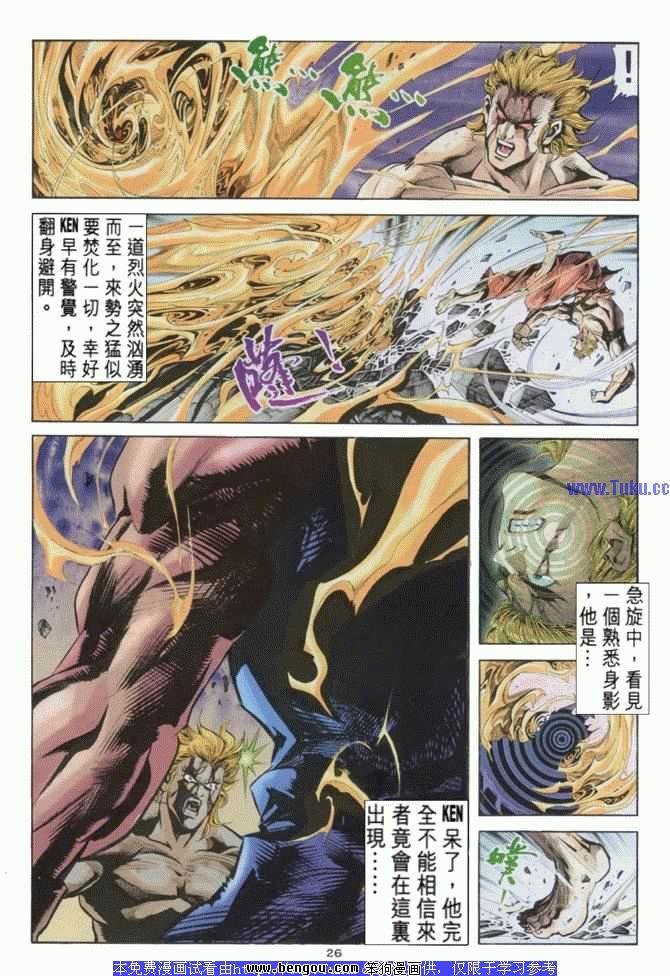 第22卷