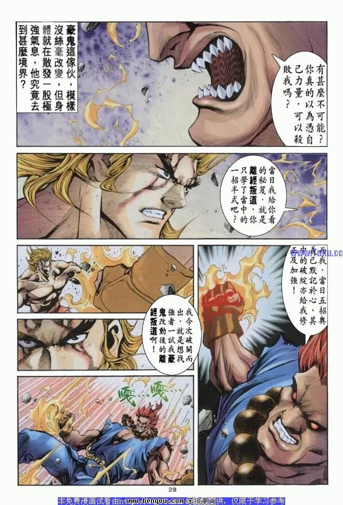 第22卷