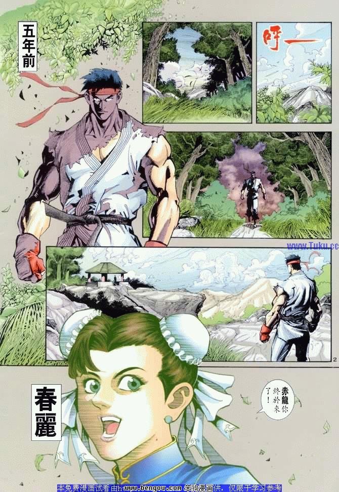 第23卷