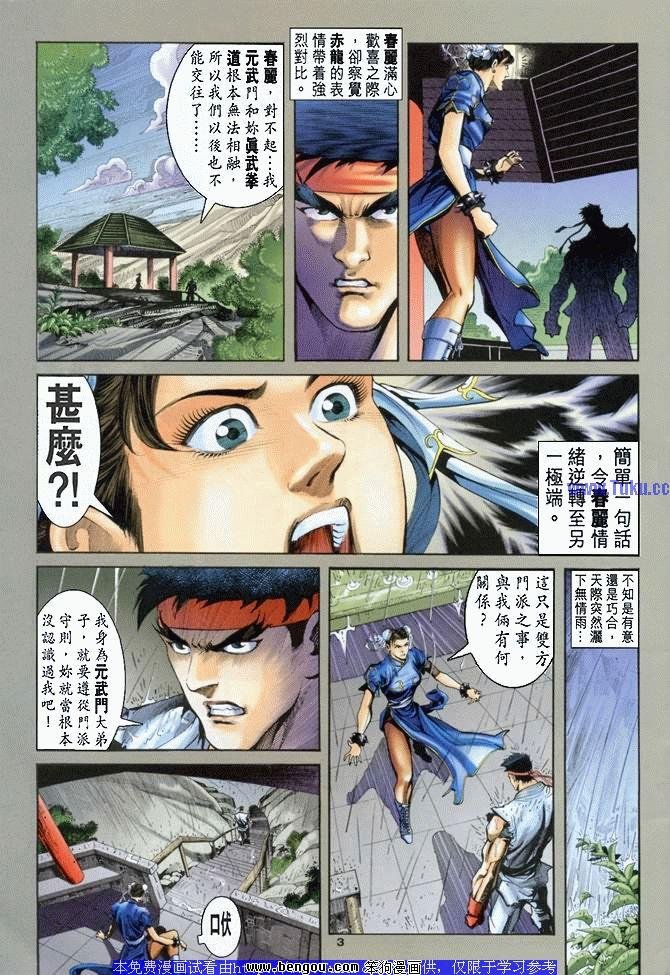 第23卷