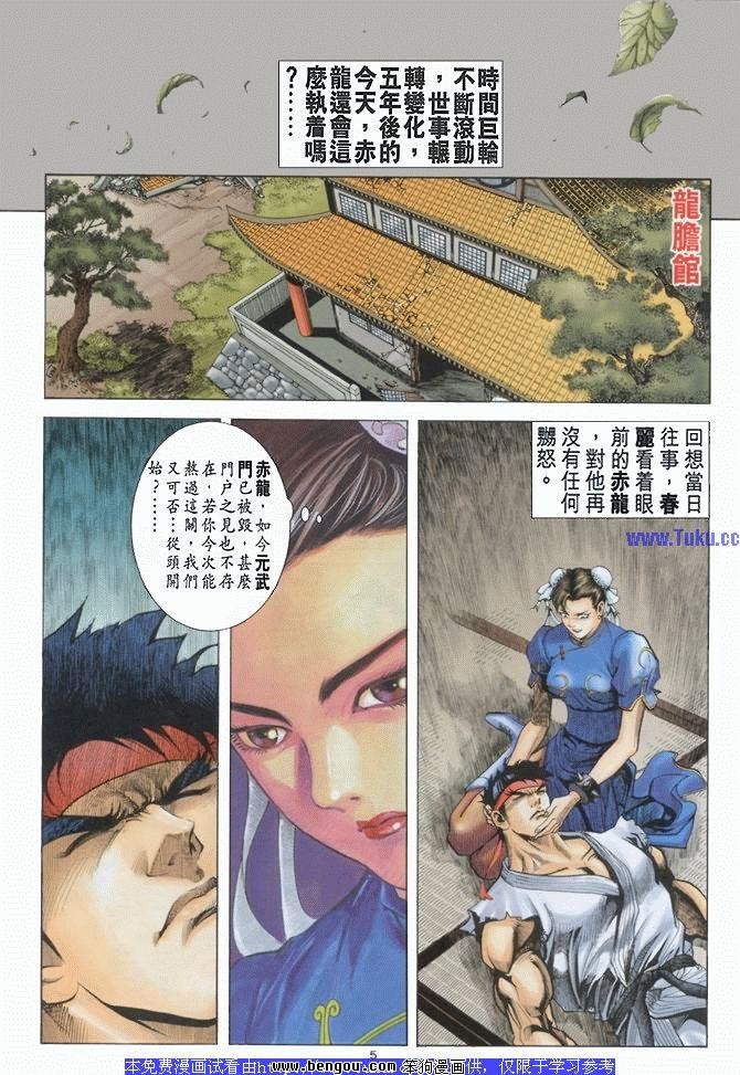 第23卷