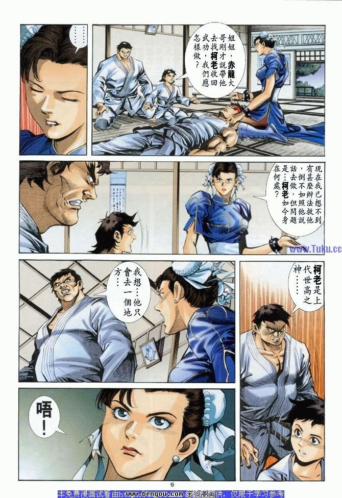 第23卷