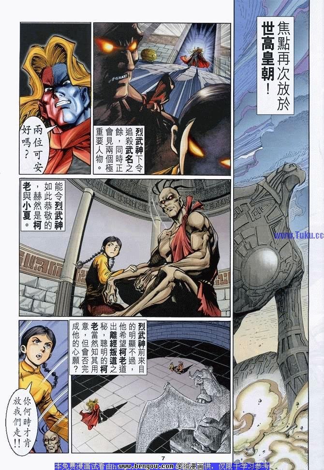 第23卷