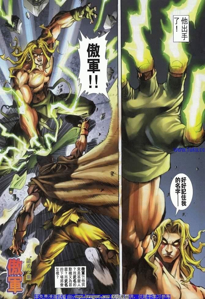 第23卷