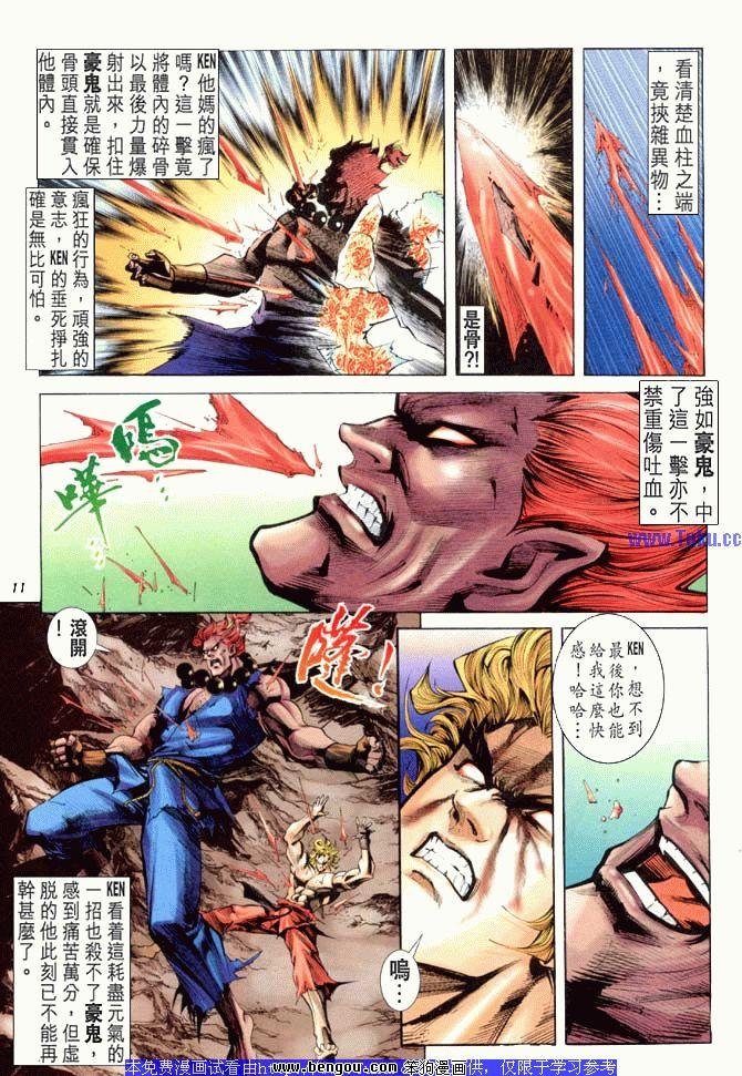 第24卷