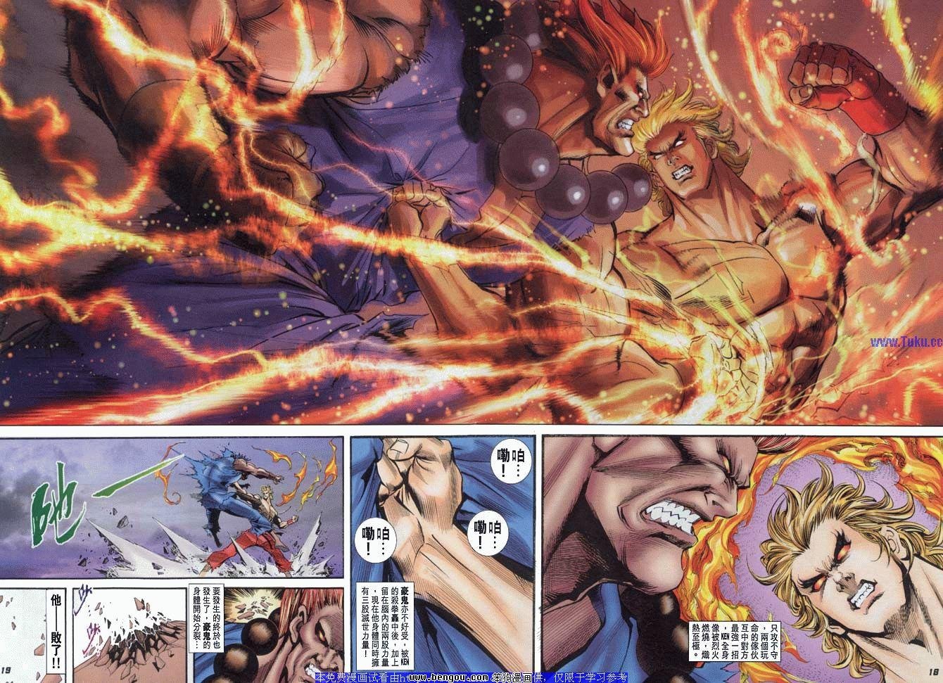 第25卷