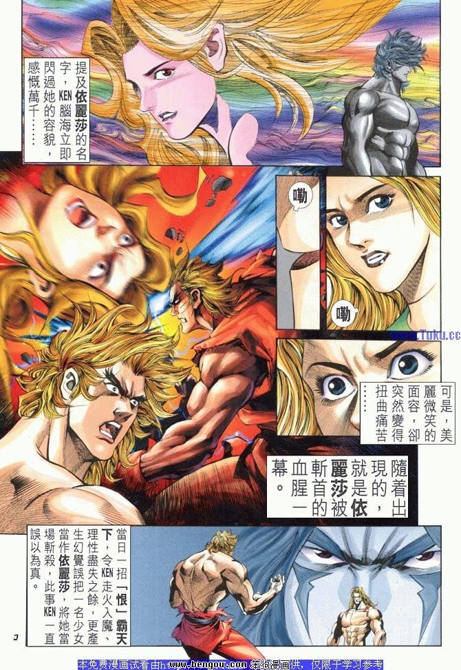 第26卷