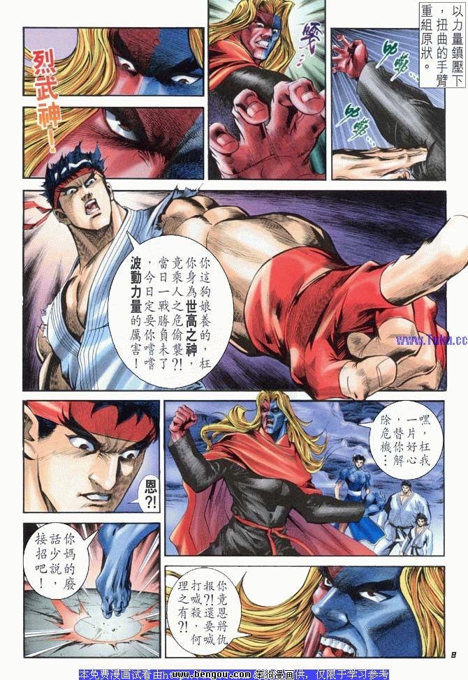 第26卷