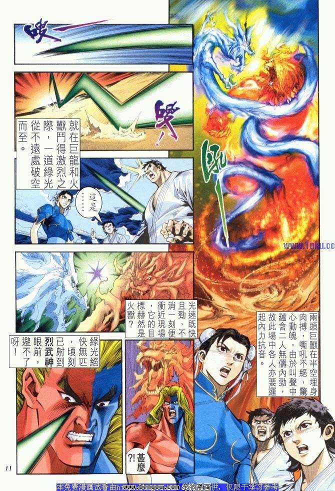 第26卷