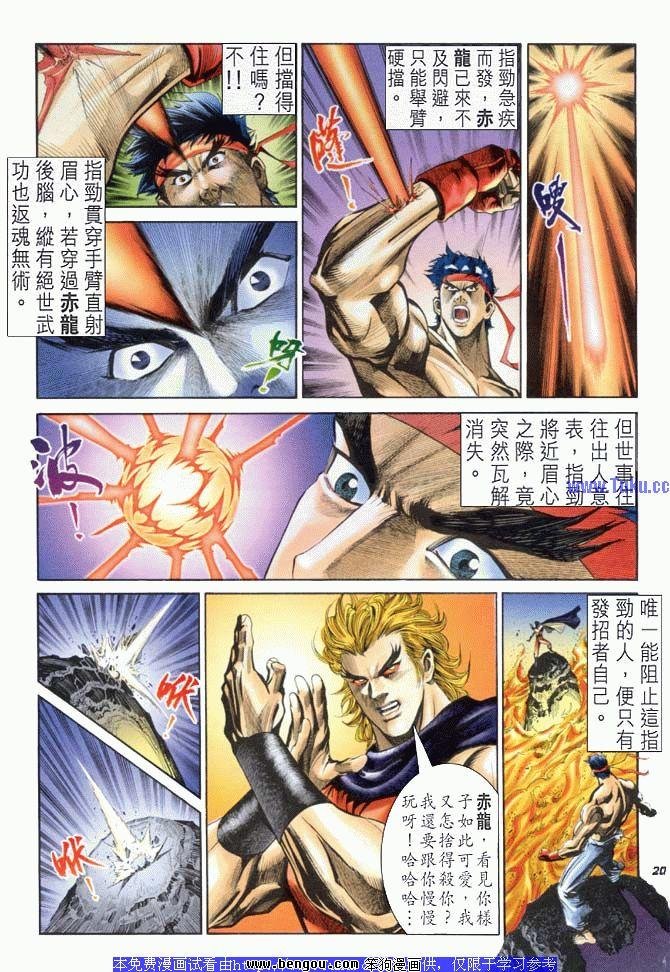 第26卷