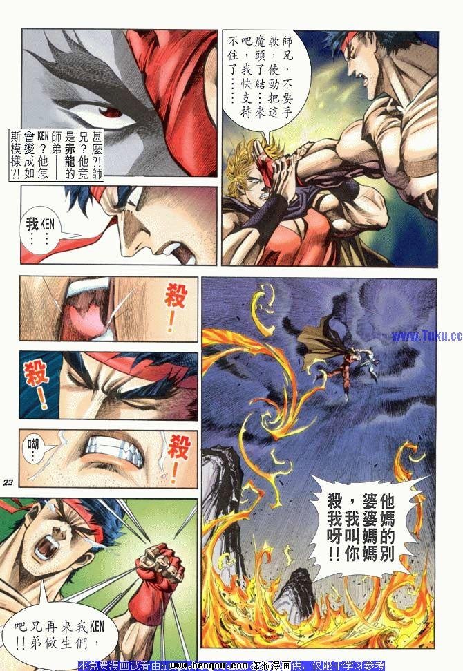 第26卷