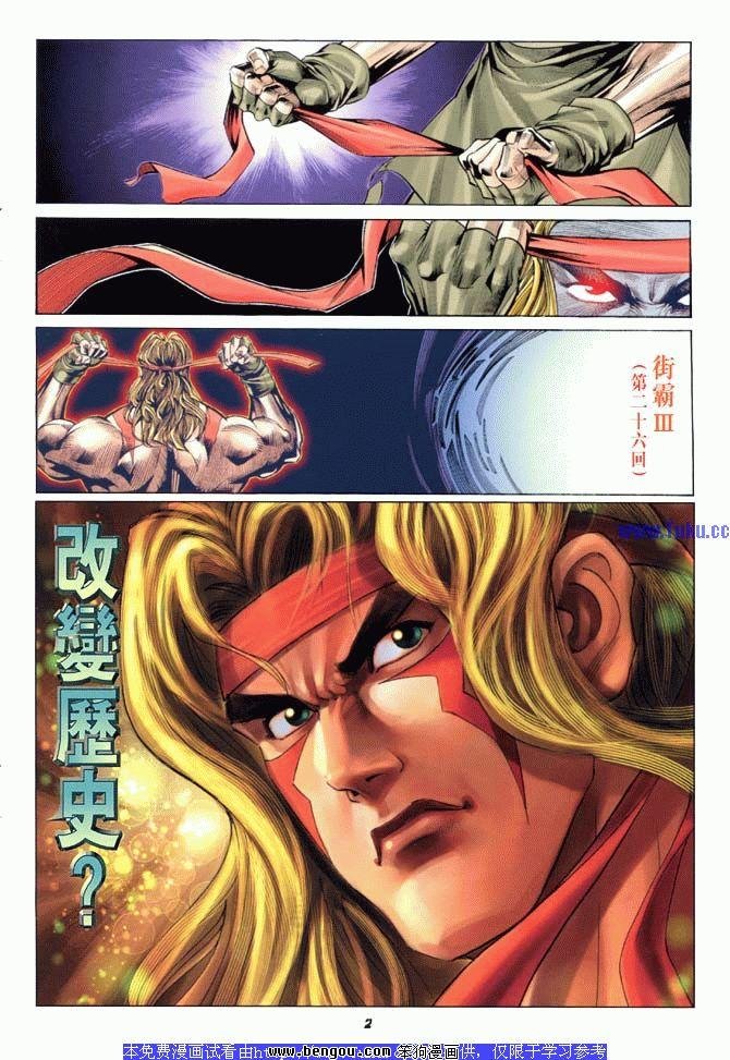 第27卷