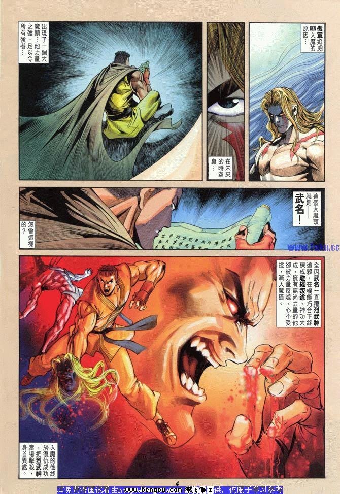 第27卷