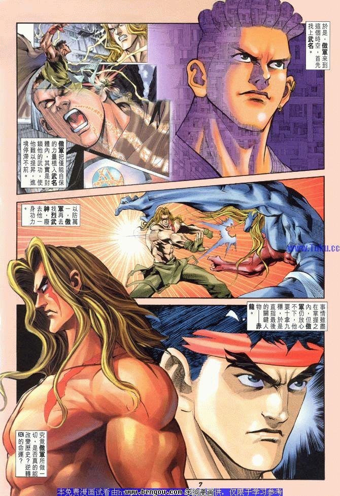 第27卷