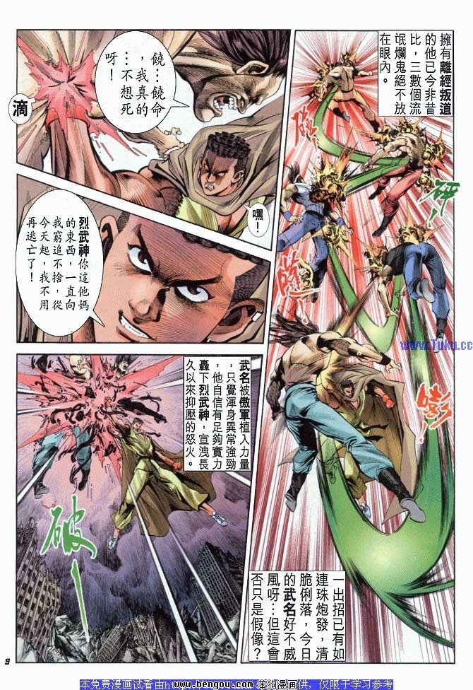 第27卷