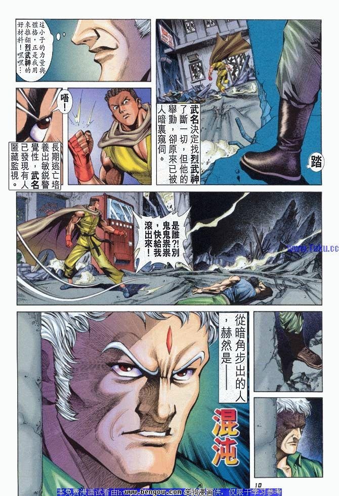 第27卷