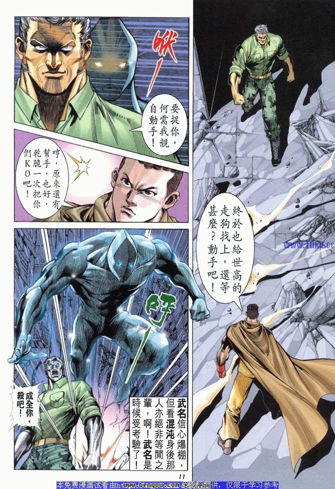 第27卷