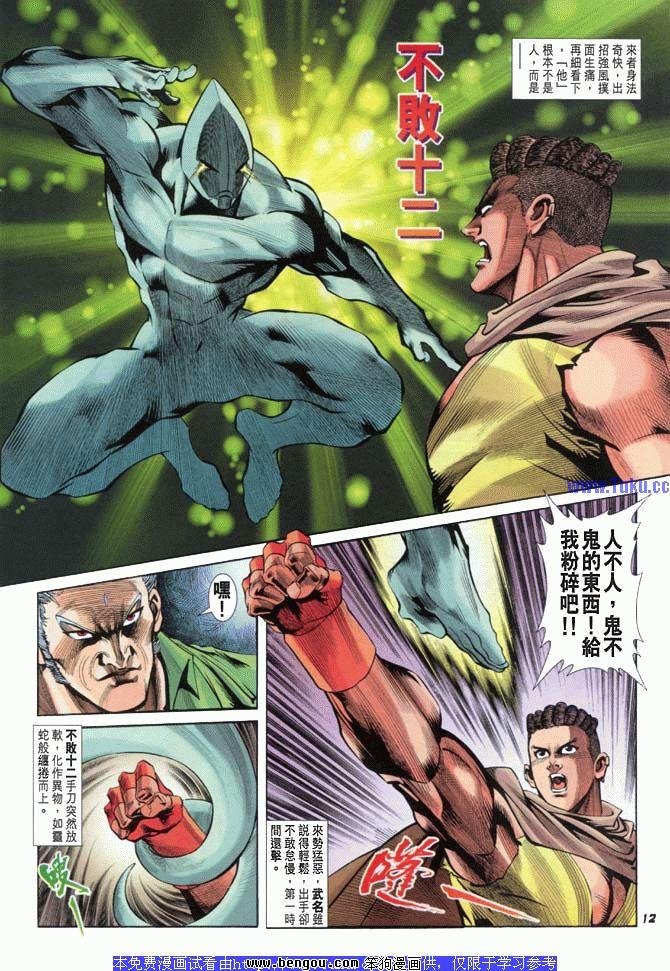 第27卷