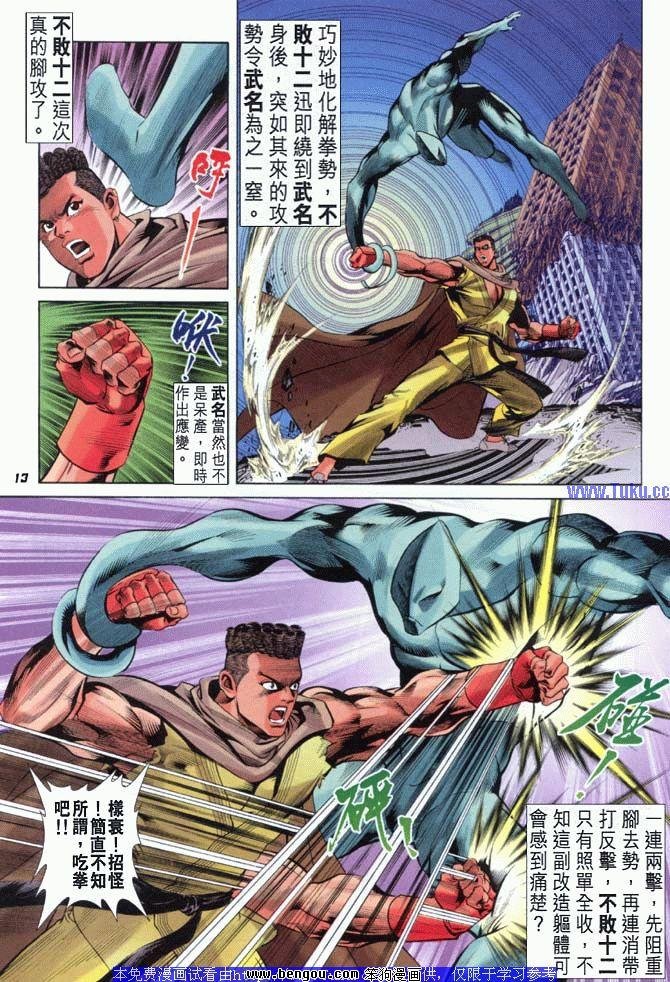 第27卷