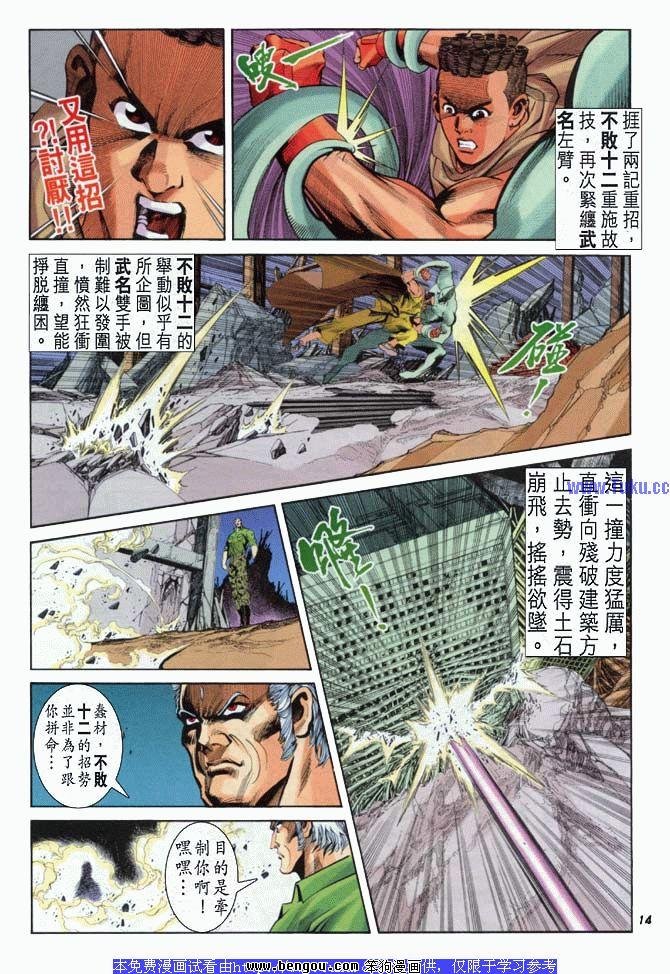 第27卷