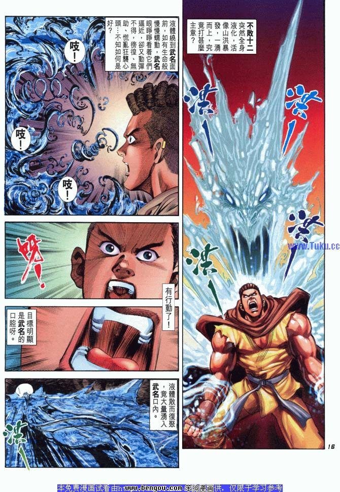 第27卷