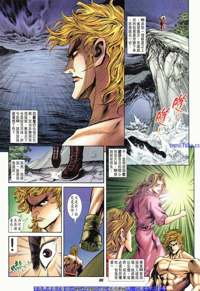 第27卷