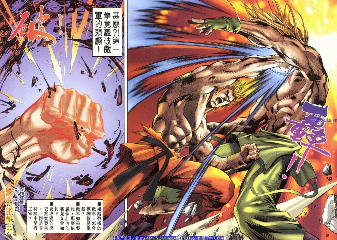 第27卷