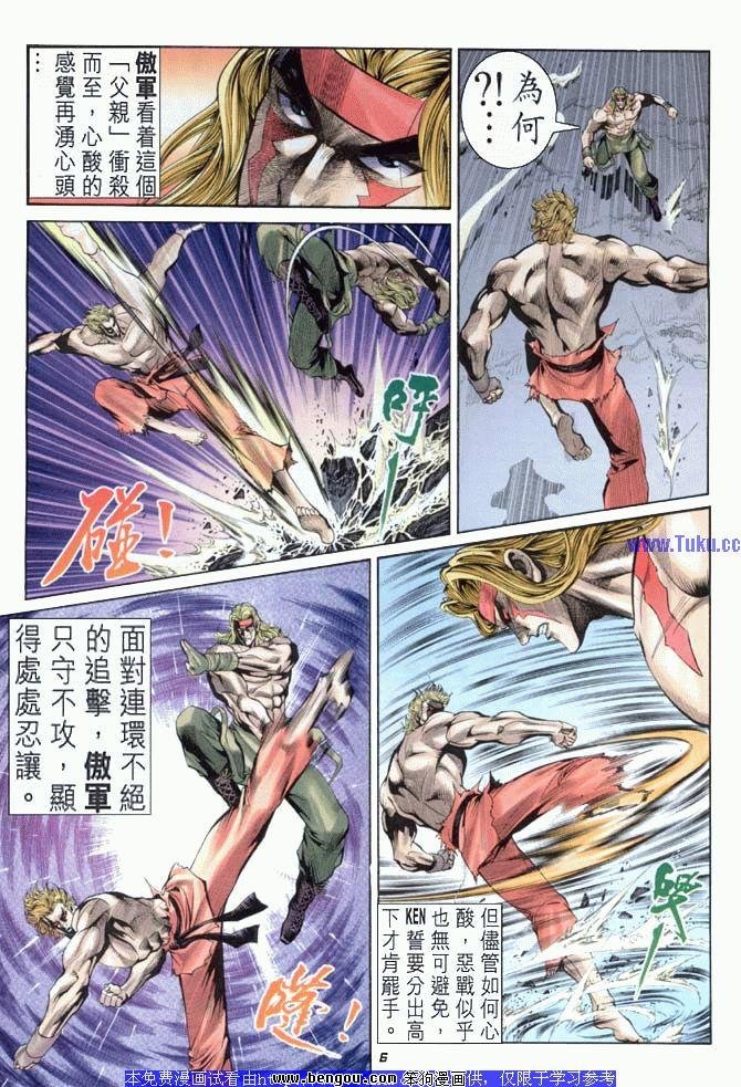 第28卷